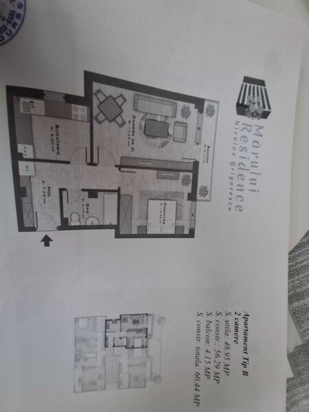 Metrou Titan, Nicolae Grigorescu, Salajan, 1 Decembrie 1918.